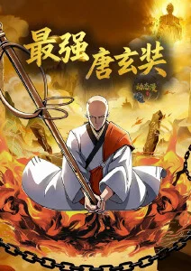 动画《胶片里的春天》条目卡封面，标注上映年份 2024 年